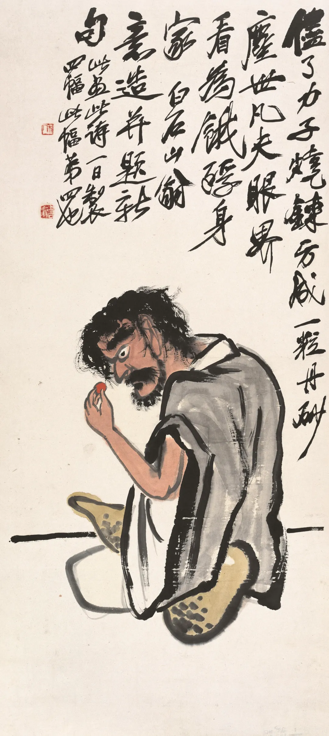 齐白石精品在波士顿展出,“白石画屋”呈现水墨挥洒 第17张 齐白石精品在波士顿展出,“白石画屋”呈现水墨挥洒 第17张