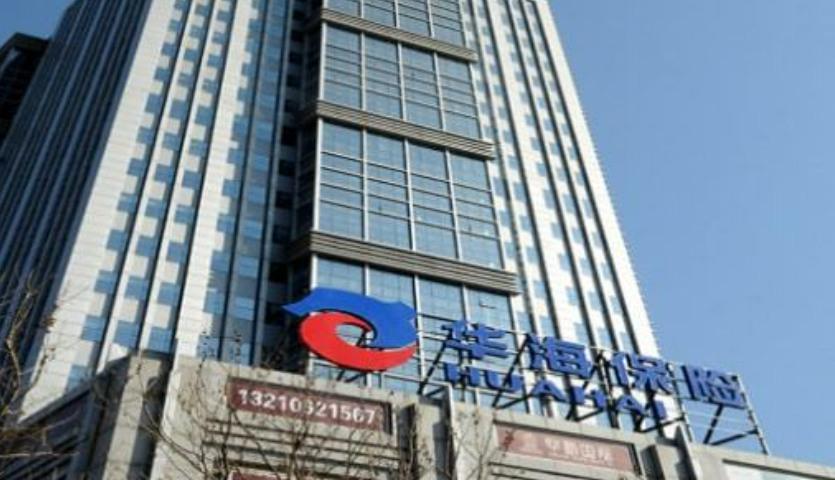 泰山、华海、中路等山东险企综合成本率均超100%,承保业务均亏损 第3张 泰山、华海、中路等山东险企综合成本率均超100%,承保业务均亏损 第3张