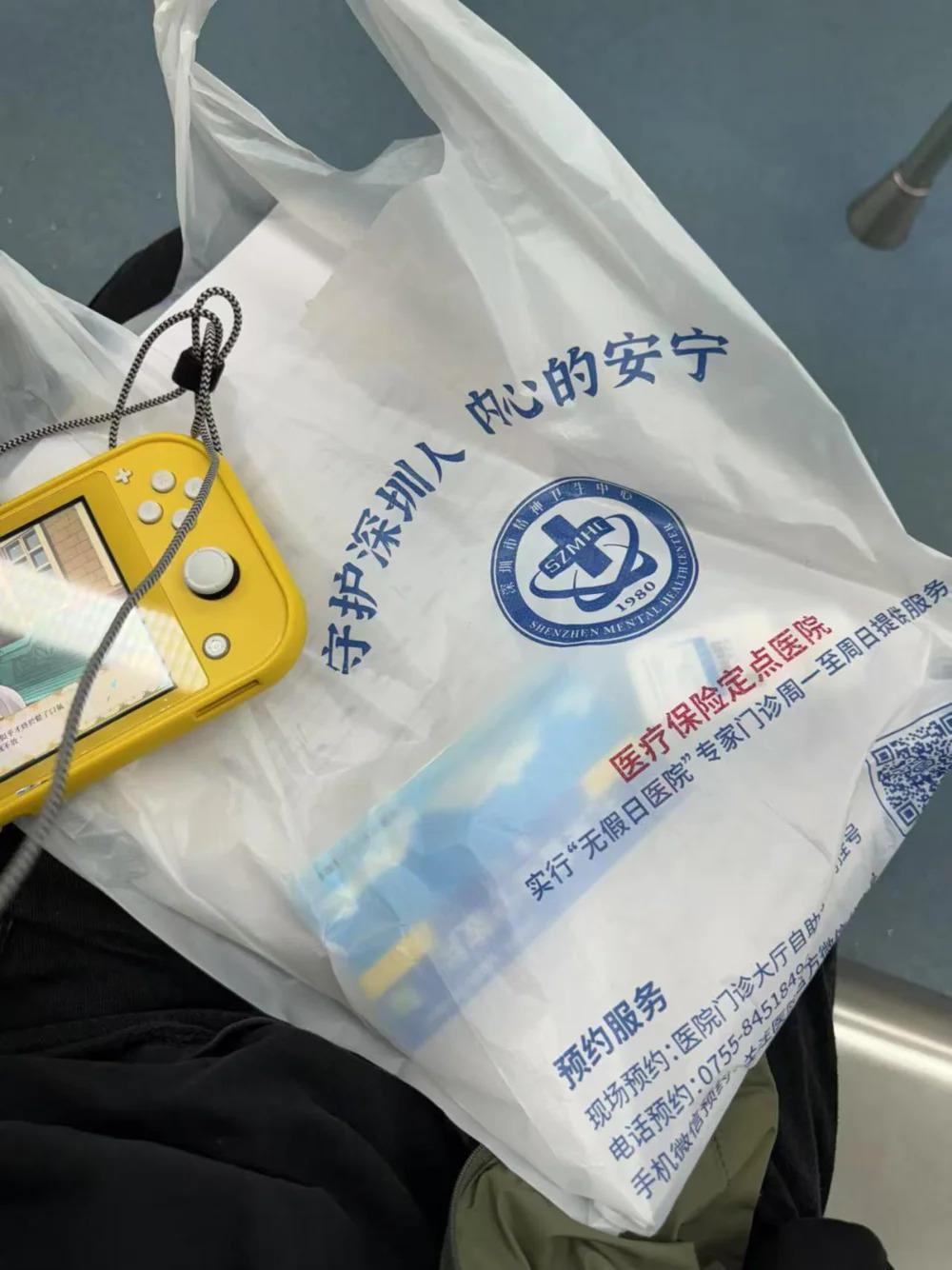 成人ADHD:我加入了游戏,却不适应游戏规则 第7张 成人ADHD:我加入了游戏,却不适应游戏规则 第7张