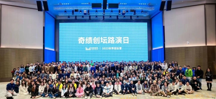 25岁的AI创业者：保持平常心	，不会有任何一家公司猝死在新技术的出现上｜在春天许一个愿望⑫  第2张