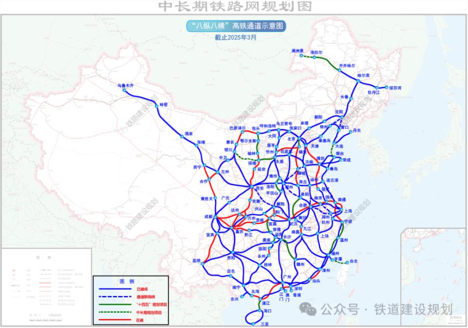 六省抱团，中国交通“第五极”来了  第5张
